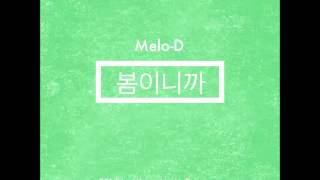 Melo-D[멜로디] 