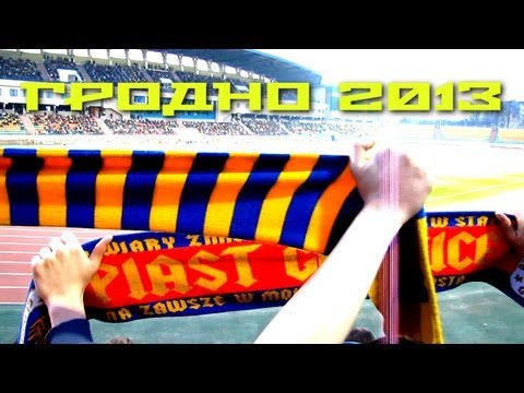 16-18.04.2013 • ВЫЕЗД в Гродно