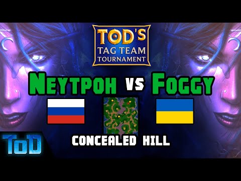 Neytpoh vs Foggy #1 - Concealed Hill