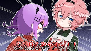 ルイ姉に煽られてキレるトワ様【ホロライブ手描き切り抜き/常闇トワ/鷹嶺ルイ】