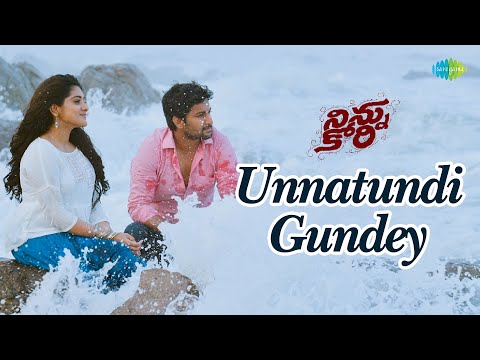 Unnattundi Gundey — watch video