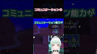 【リズム天国】パーフェクトコミュニケーション【切り抜き】　#shorts #vtuber