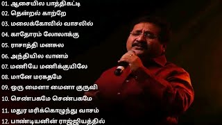 Download lagu Mano Super Hits Songs | 90's super hits song | #chitra #janaki | Love Songs| #Ilayaraja Song jukebox mp3