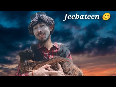 Burushaski new song 2025 Jee Bateen by Saagari| and |Ali sher Saneer|