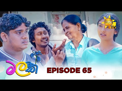 Hiru TV