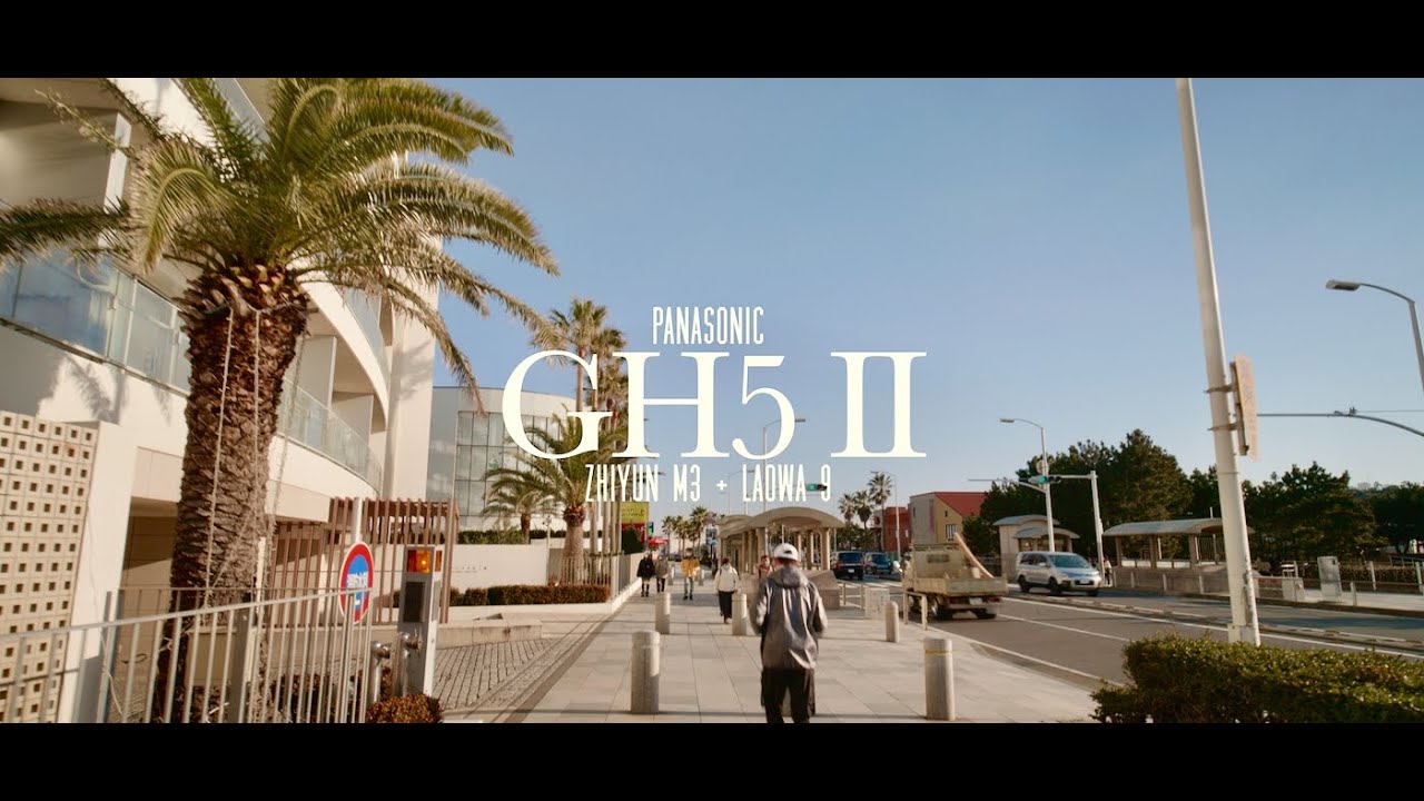 Panasonic GH5 II + Zhiyun Crane M3