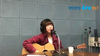 위성에게 - 박소은 (Park Soeun)