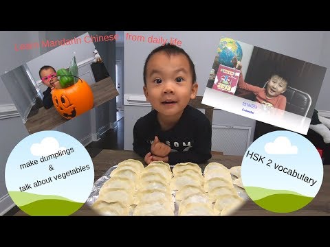 learn Chinese for kids and beginners|vegetables and 20 nouns from HSK2 vocabulary