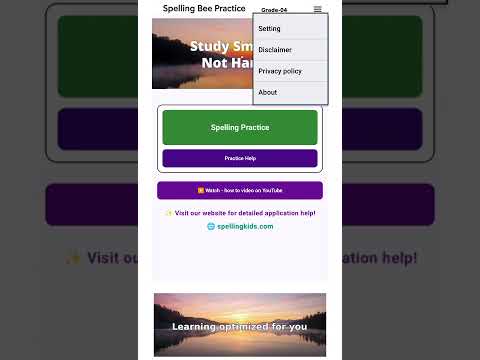 Adaptive flashcards App Overview