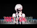 Wanderers - Tokyo Ghoul Piano Tutorial