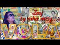 KAKAJOH VOLA Audio Official