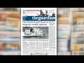 Death in the Mediterranean: how papers reported the.