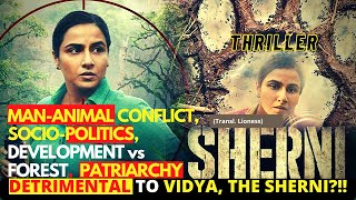 Sherni movie explained | Sherni Full movie story | Hindi movie explained in English