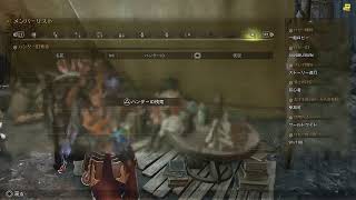 [PS5][参加型]モンハン