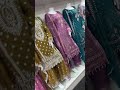 Eid Collection Dresses For Women Pakistani Suits Eid Collection 2025
