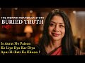 The Indrani Mukerjea Story: Buried Truth 2024 Series Explained In Hindi | Part 1 | Filmi Cheenti