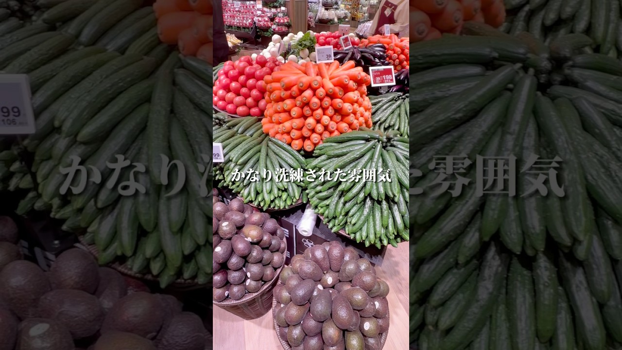 板橋区に28年ぶり！ライフ富士見町オープン