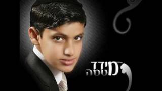 מידד טסה - דדי (חדש אולפן)