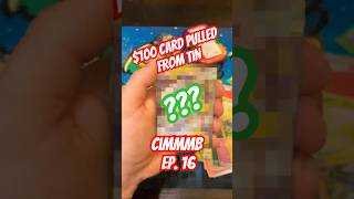 Ascended Heroes SIR Pull??! - CIMMMB - #16