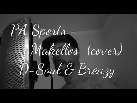 PA Sports feat. Einfach Sinan - Makellos (Cover BREAZY / D-SOUL)