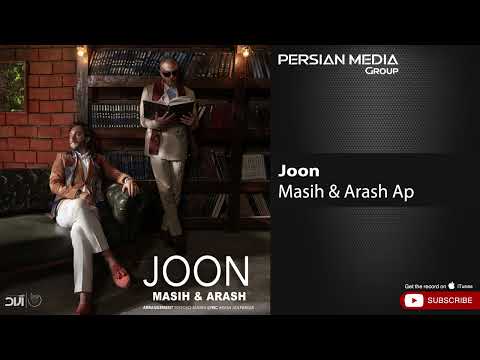 Masih & Arash Ap - Joon ( مسیح و آرش ای پی - جون )