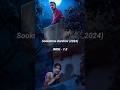 Amazing 5 Crime Thriller Suspense Movies In Malayalam To Tamil Dubbed Best South Indian Movies