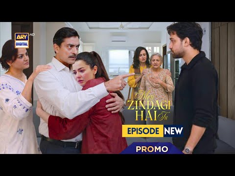 Meri Zindagi Hai Tu New Ep 29 full Teaser Review | Meri Zindagi Hai Tu Ep 29 Promo Breakdown part-2