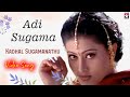 Kadhal Sugamanathu Tamil Movie Songs HD | Adi Sugama Video Song | Tarun | Sneha | Shiva Shankar