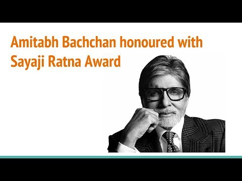 23 November 2018 I Daily Current Affairs News in English