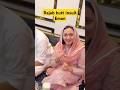 Rajab Butt Insulting His Wife Emaan Chaudary Sistrology Rajabfamily Love