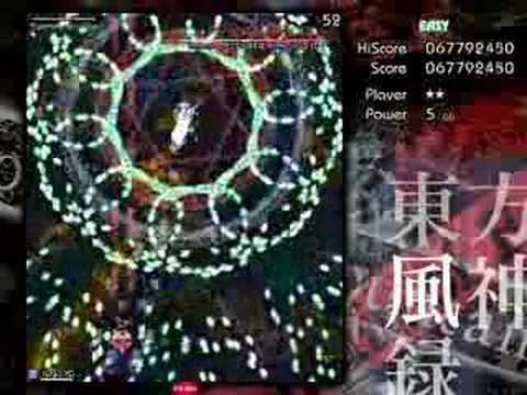 Touhou 10 Mountain of Faith Stage 4 Boss