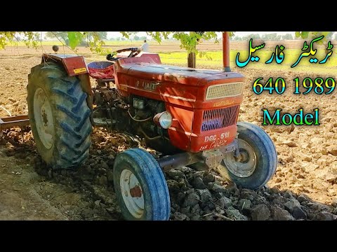 Pakistan's Best tractor || Fiat 640 model 1989 for sale Lalay Di jan tractor showroom