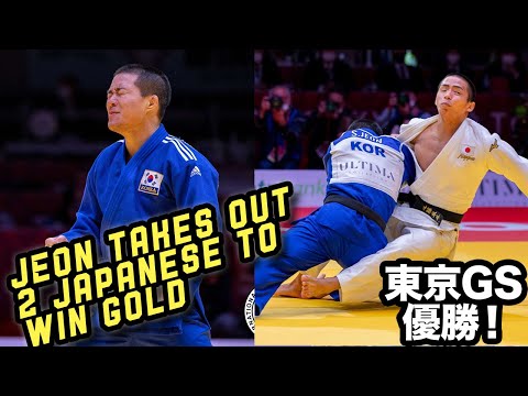 전승범 JEON Tokyo Grand Slam 2022 GOLD