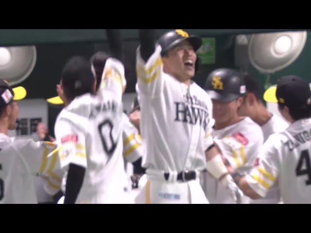 【7回裏】ロマンある一発!! ホークス・野村勇 ライトへの第12号2ランホームランでさらに突き放す!! 2025年8月20日 福岡ソフトバンクホークス 対 埼玉西武ライオンズ