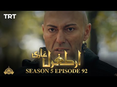 Ertugrul Ghazi Urdu | Episode 92 | Season 5