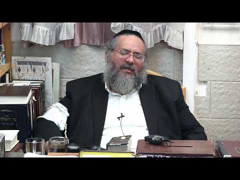 הרב יורם אברג'ל-החיד"א-הלכה ותניא יומי- ד' אלול תשפ"א
