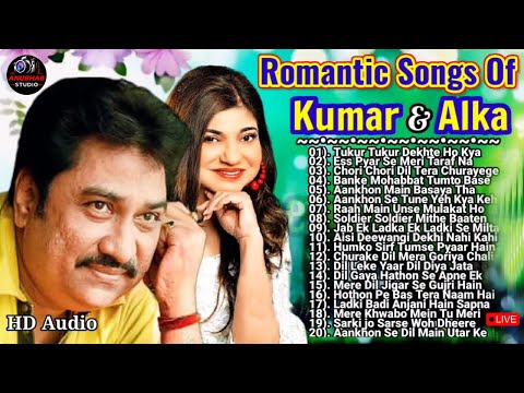 Romantic Songs Of Kumar Sanu _ Alka Yagnik _ Best of kumar sanu Hit Songs #bollywood #90severgreen