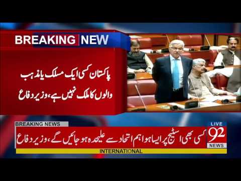 Kulbhushan Jadhav death sentence according to law: Defence Minister 11-04-2017 - 92NewsHDPlus