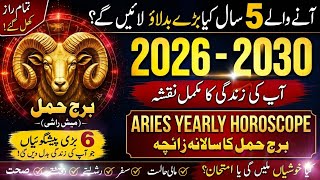 Download lagu Aries Horoscope 2026 To 2030: The Next 5 Years Will Change Everything! | Career, Wealth & Marriage mp3 Download lagu Aries Horoscope 2026 To 2030: The Next 5 Years Will Change Everything! | Career, Wealth & Marriage mp3