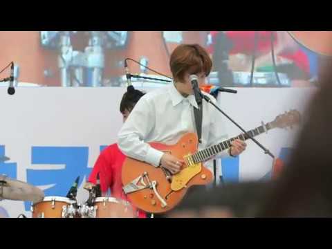 190920 주저하는 연인들을 위해 - 성남 국제의료관광컨벤션 축하공연