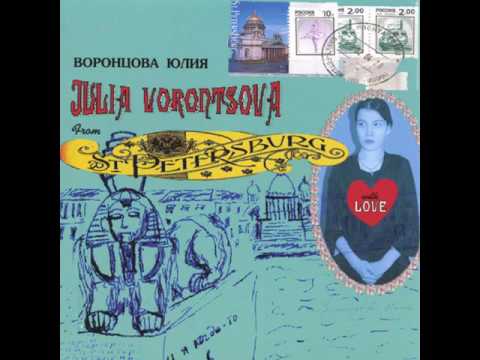 Julia Vorontsova - Cities & Countries