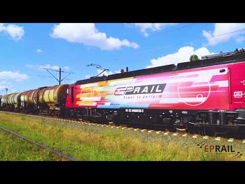 Locomotive LEMA 038 Photo Slide | Powered by E-P Rail