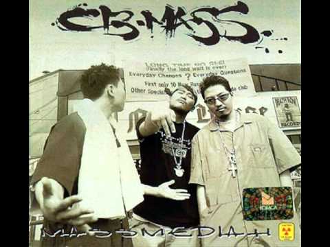 CB Mass - Massmediah (feat. Z.A.Son, Yankie, Bobby Kim & Juvie train)