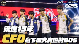 [情報] HongQ: 操作前一波都會亮一下表情