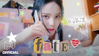[影音] JinSoul(ARTMS) - 'Fate' Cover