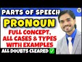 Pronoun Parts Of Speech Pronoun English Grammar Definition Hindi Types Kinds Concept