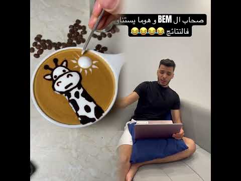 #humor #storytime #funny #youtube #pov#fy #foryou #experimento #curiosidades #youtuber #viral