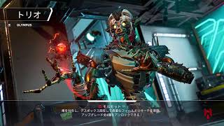 ［マルチ］久しぶりに日中からApex