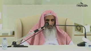 صورة من فوائد الدرس الرابع عشر من التفسير