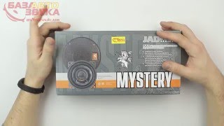 Mystery Jadoo MJ-420 - відео 1
